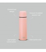 Primus Classic Light Vacuum Bottle 0.5l